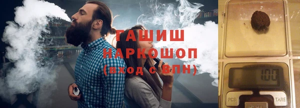 spice Белокуриха