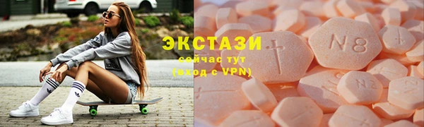 амф Белоозёрский