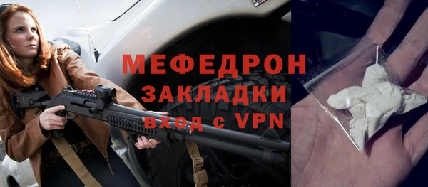 амф Белоозёрский