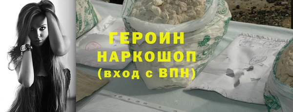 дживик Богданович
