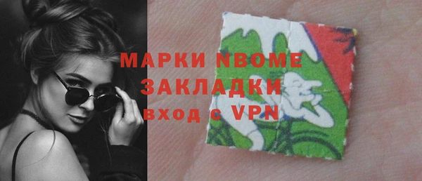 амф Белоозёрский