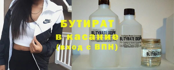 амф Белоозёрский