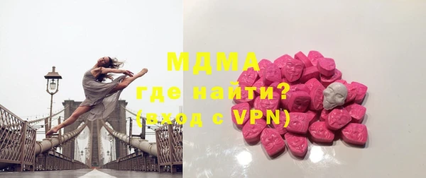 амф Белоозёрский