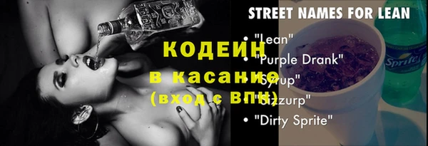 амф Белоозёрский
