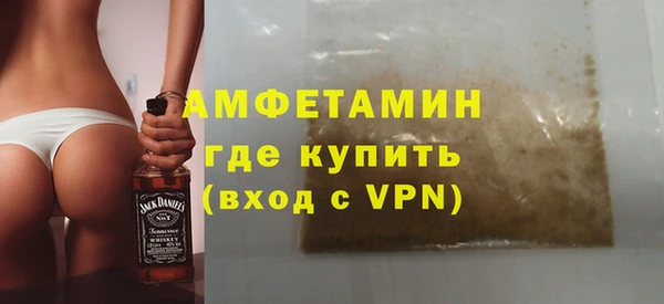 дживик Богданович