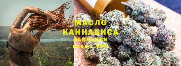 амф Белоозёрский