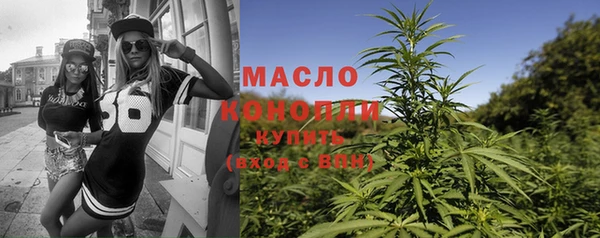 spice Белокуриха