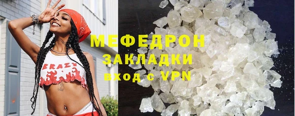 дживик Богданович