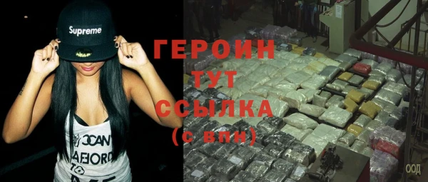 амф Белоозёрский