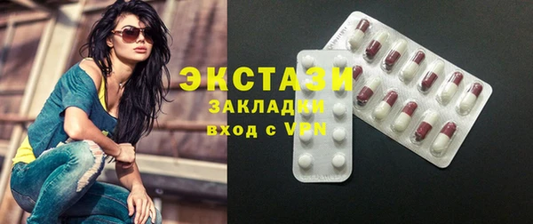 дживик Богданович