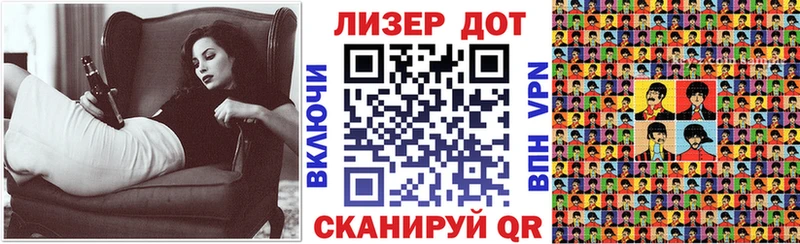 MEGA сайт  Шебекино  Наркотические марки 1,5мг 