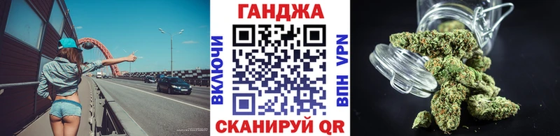 Конопля ГИДРОПОН Шебекино